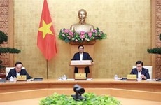 范明政总理主持召开2023年2月份立法工作专题会议