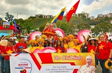 越南传统文化亮相委内瑞拉狂欢节