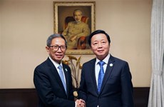 菲律宾支持越南在AZEC框架内的倡议