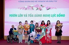 越南计划与投资部推进女性弱势群体扶持项目