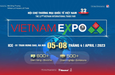 第32届越南国际贸易博览会将吸引500余家企业参加
