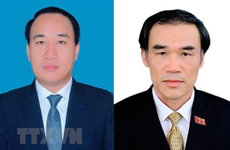 越共中央书记处审议对北宁、和平两省3名省委会委员和前委员给予开除党籍处分