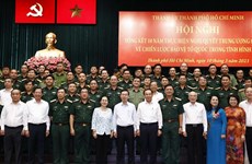 国家主席武文赏出席胡志明市捍卫祖国战略实施10周年总结会议