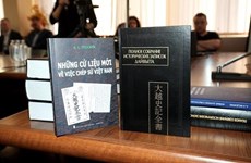 越南历史编年史《大越史记全书》全套8册俄语版问世