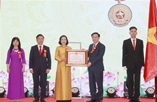 国会主席王廷惠出席国会代表工作委员会成立20周年纪念仪式