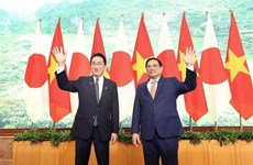外交部例行记者会：日本邀请越南出席七国集团峰会扩大会议