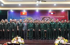 2023年越老青年边防军官座谈会在老挝举行