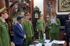越共中央书记处对多名官员给予违纪处分
