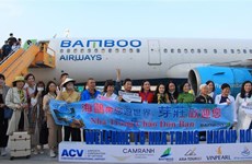 150 名来自中国澳门的游客赴庆和省旅游