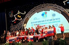 第七届越南国际合唱比赛正式落幕