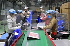 北宁省引进外资位居全国第三位