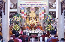  柬老缅泰四国传统新年庆祝活动在胡志明市隆重举行