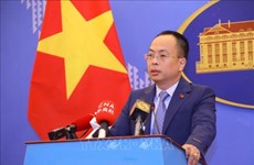 外交部例行记者会：中国方面暂停拍卖越南的敕封