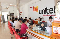 老挝新注册企业数量恢复增加