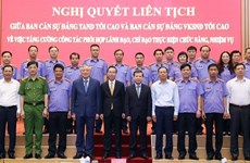 越南国家主席武文赏：不断提高工作绩效，提升检察院调查机构的作用