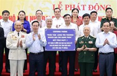 越南国家主席武文赏发起为奠边省贫困户建设“大团结屋”的捐款活动