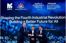 马来西亚成立第四次工业革命中心
