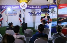 第33届东运会将于2025年12月在泰国举办
