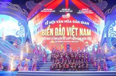 越南海洋岛屿民间文化节