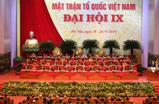 越共中央书记处就领导各级越南祖国阵线代会作出重要指示