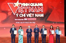 第18次“光荣越南”活动：表彰爱国竞赛运动中的先进典范
