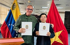 越南加强与委内瑞拉的教育合作