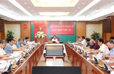 越共中央检查委员会第29次会议：对一些违规的党组织和党员进行纪律处分