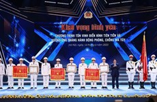 越南政府总理范明政：打击毒品犯罪 从早从远和从源头做起
