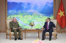 政府总理范明政会见古巴革命武装力量部长