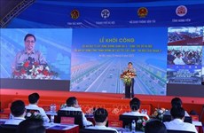 范明政总理下令启动首都区四环路和高领-安有高速公路项目