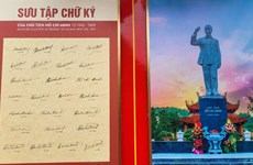 “1945-1969年阶段胡志明主席笔迹和签名集”展览会在广宁省姑苏岛开展