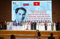 纪念胡志明主席来到苏联100周年的文艺晚会在俄罗斯举行 