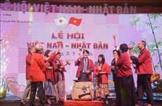 越日建交50周年：越南–日本文化节即将亮相岘港市