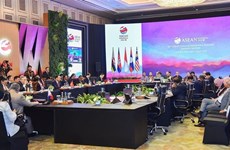 第56届东盟外长会议：对增长的中心——东盟的努力和期望