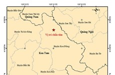 11日晚12日凌晨昆嵩省公伯隆县连续发生7次地震