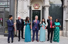 越南驻爱尔兰都柏林名誉领事办公室正式揭牌