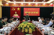 40年来越南社会主义革新事业的一些理论和实践问题 