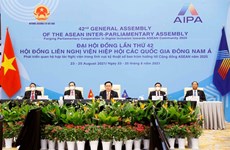 第44届东盟议会联盟大会: 主动适应的议会  致力于一个稳定和繁荣的东盟