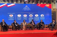促进越南与泰国各地方和企业之间的合作