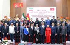 越南与伊朗建交50周年纪念活动在河内举行