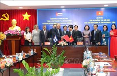 越南平阳省与古巴阿尔特米萨省加强多领域合作