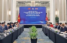 越南与英国加强经贸合作关系