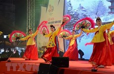 越南韩国节将于9月举行