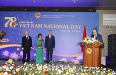 9·2国庆节：俄罗斯官员高度评价越南的国际地位