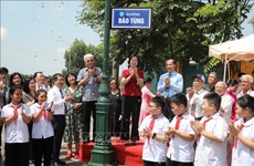 北江省两条街道以越通社记者的名字来命名