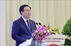 2023年越南经济社会论坛闭幕：增强内生能力 激发增长动力