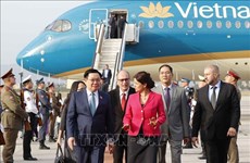 越南国会主席王廷惠开始对保加利亚进行正式访问