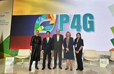 越南喜获2025年P4G峰会主办权