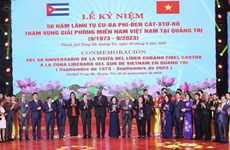 古巴党和国家高级代表团圆满结束访问越南之旅