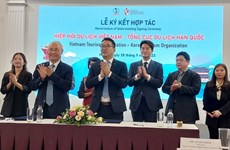 越南与韩国签署旅游合作协议